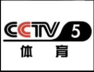 cctv5在线直播，cctv5高清在线直播，cctv5体育无插