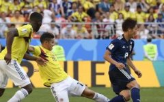 日本对哥伦比亚直播_世界杯 日本vs哥伦比亚比分预测_日本vs哥伦比